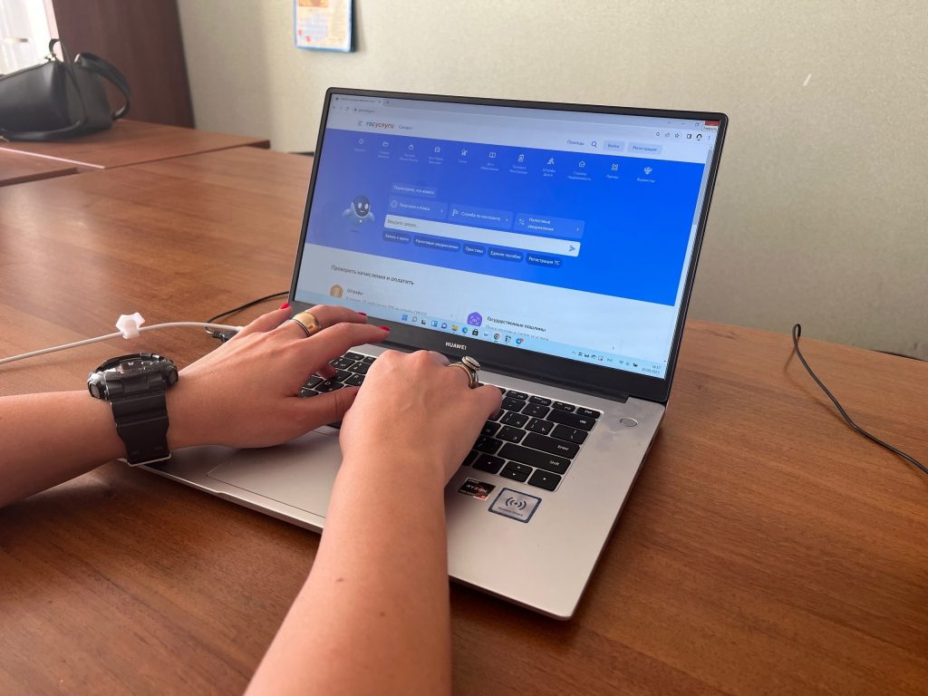 Самарцы начали получать уведомления о чужих штрафах на Госуслугах