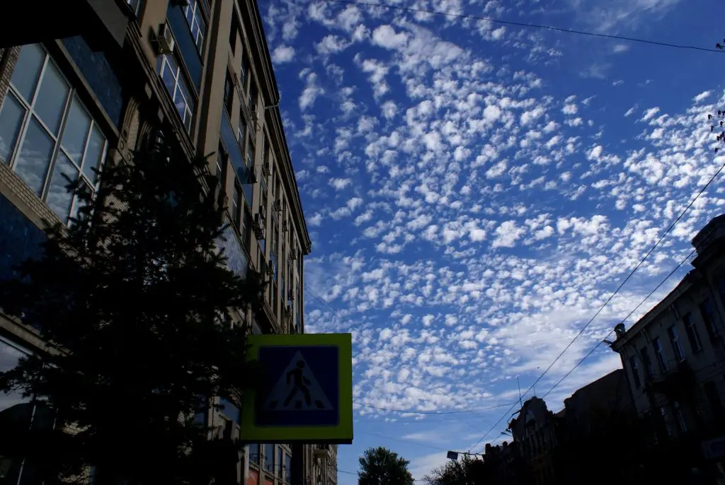 15 беспилотников сбили в небе над Самарской областью ночью 22 ноября