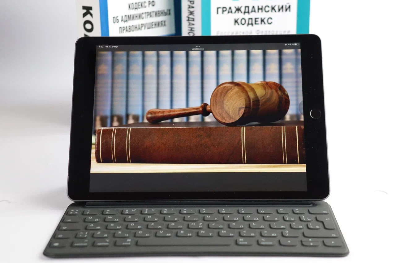 Жителя Самары будут судить за организацию наркопритона в квартире Жителя Самары будут судить за организацию наркопритона в квартире