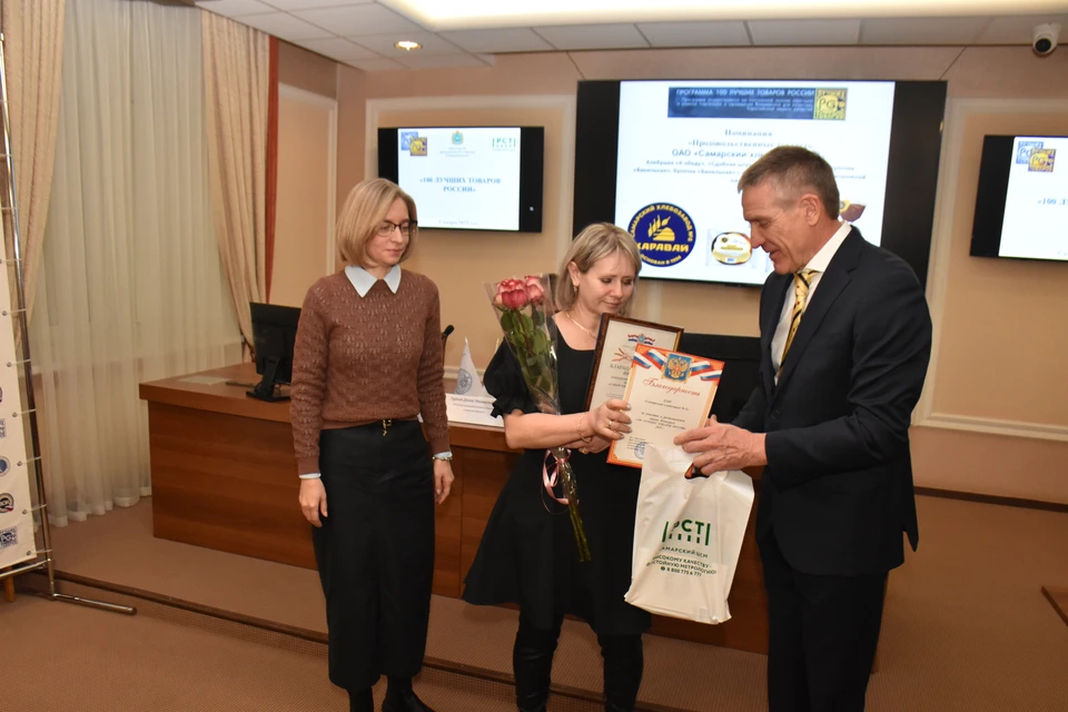 Хлеб самарского хлебозавода №5 признали одним из лучших в России