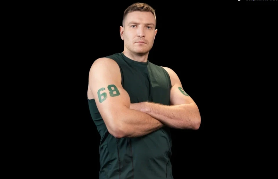 Самарский легкоатлет Алексей Худяков поборется в новом сезоне телешоу «Титаны»