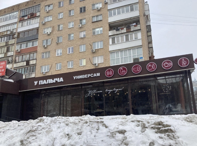 Универсам «У Палыча» на Ново-Садовой в Самаре объявил о своем закрытии