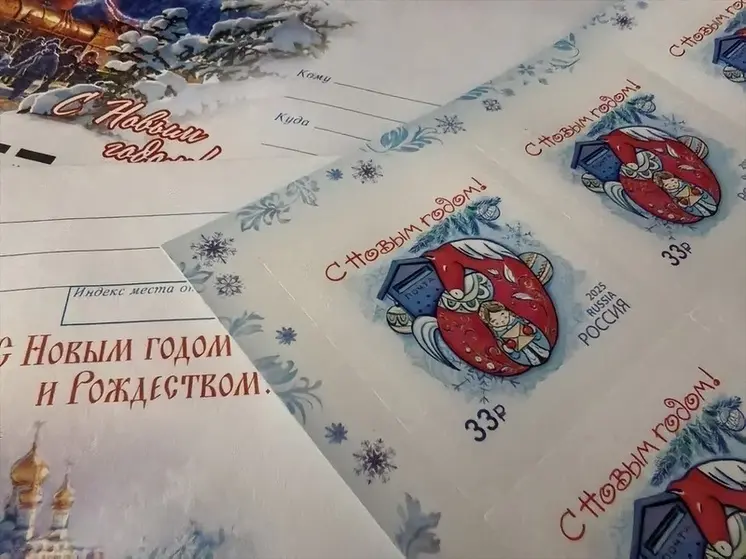 Отправить почту в Самаре станет дороже