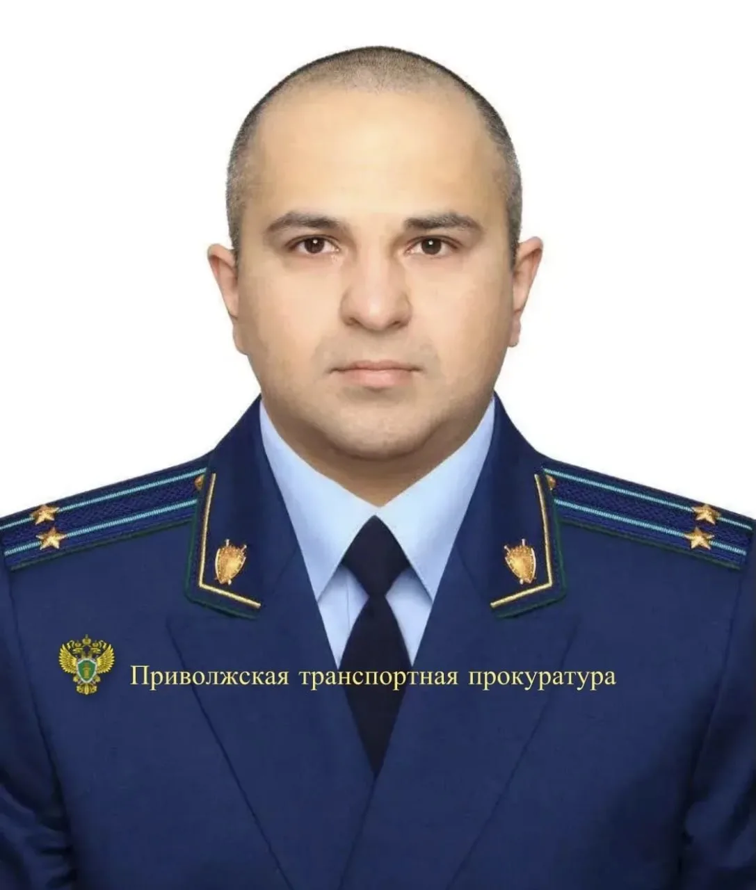 Раджива Гайсина назначали на должность Куйбышевского транспортного прокурора Раджива Гайсина назначали на должность Куйбышевского транспортного прокурора