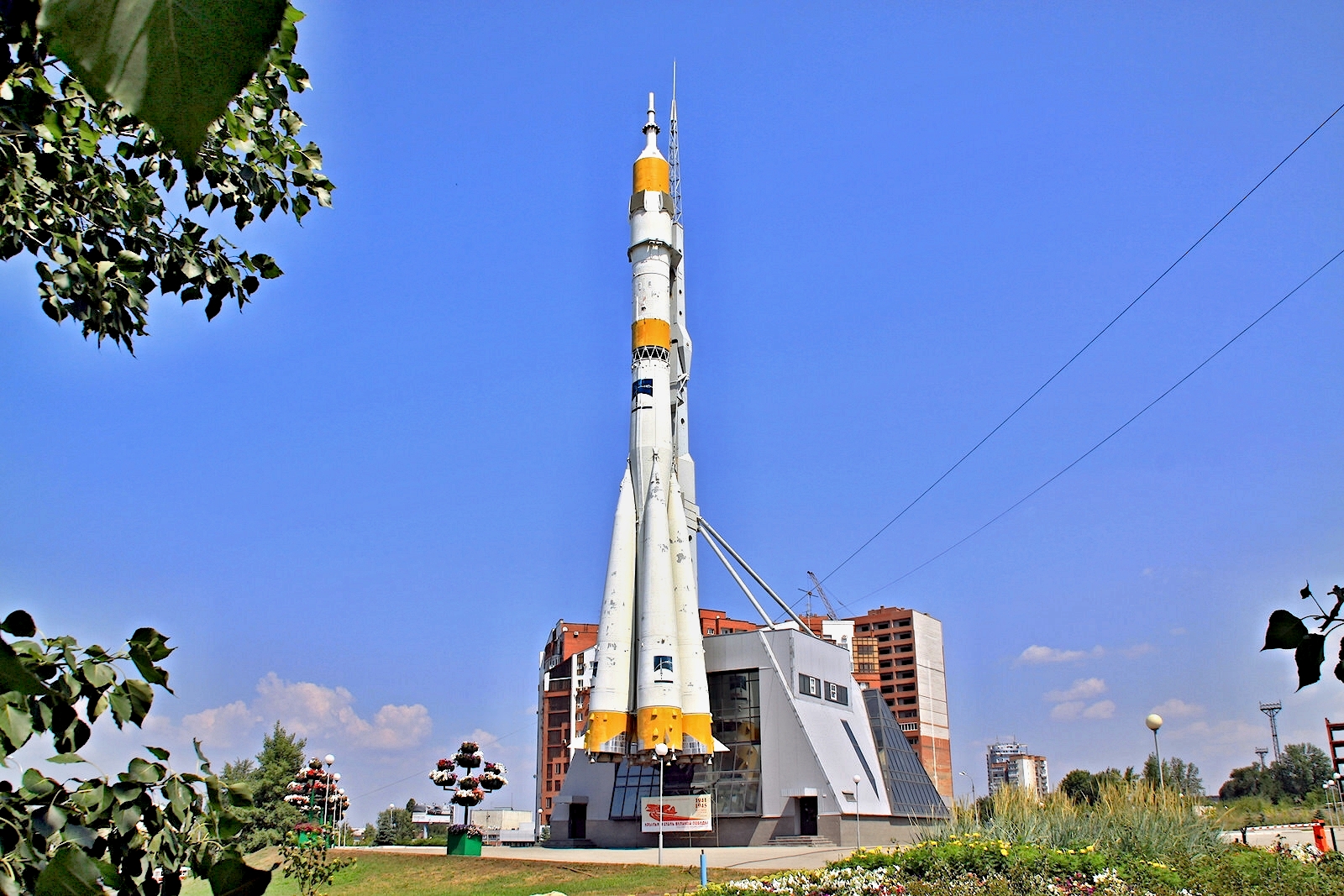 Жителям Самары рассказали о выдающихся космонавтах региона